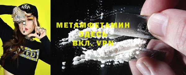 mdma Горняк